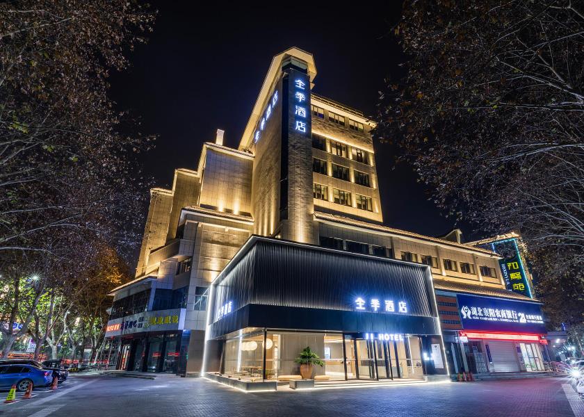 Hubei Xiangyang Hotel Exterior