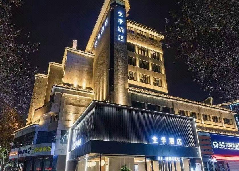 Hubei Xiangyang 