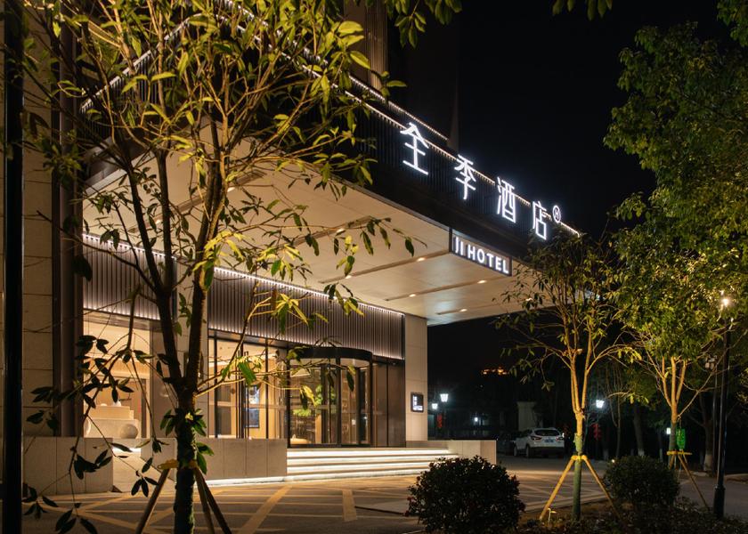 Hubei Xiangyang exterior view