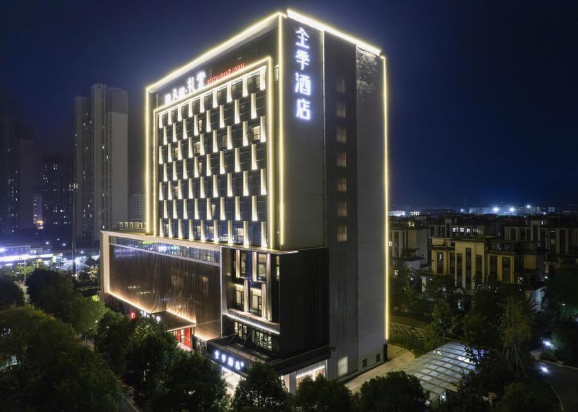Hubei Xiangyang 