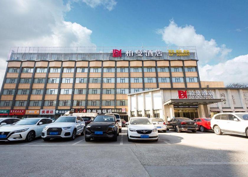 Hubei Xiangyang 