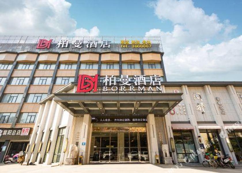 Hubei Xiangyang 