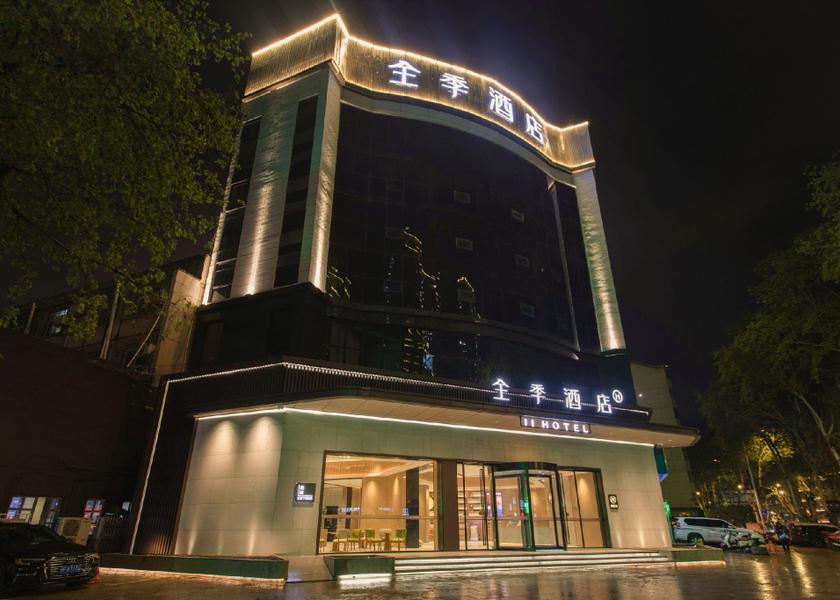 Hubei Xiangyang 