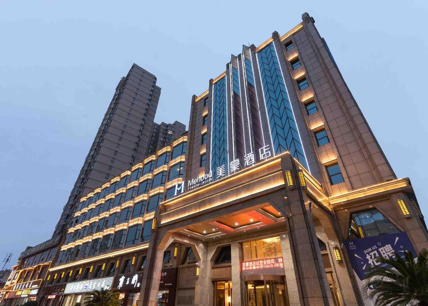 Hubei Xiangyang Hotel Exterior