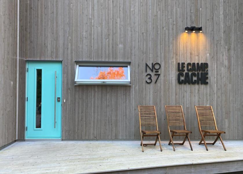 Quebec Bromont exterior view