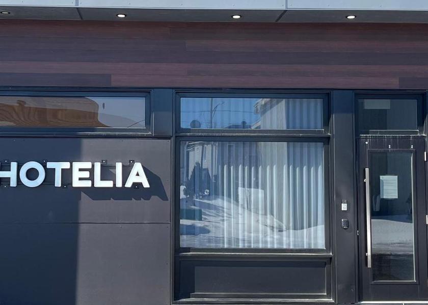 Quebec Saguenay exterior view