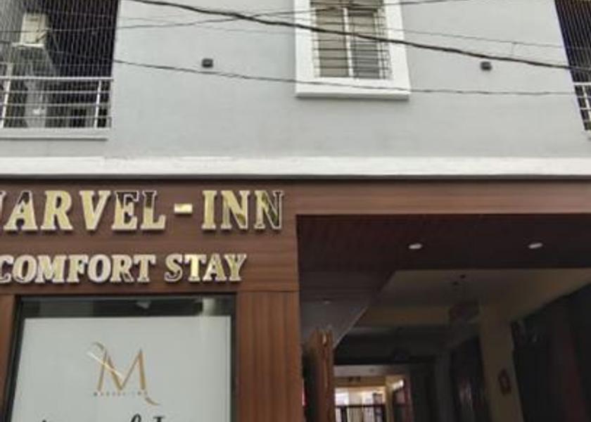 Maharashtra Pune Hotel Exterior