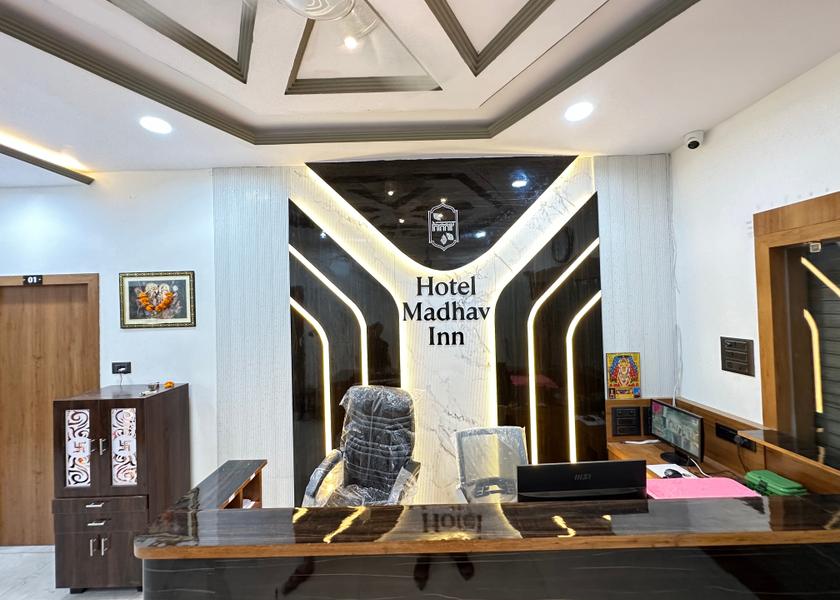 Gujarat Bhuj Public Areas