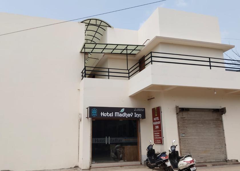 Gujarat Bhuj Hotel Exterior