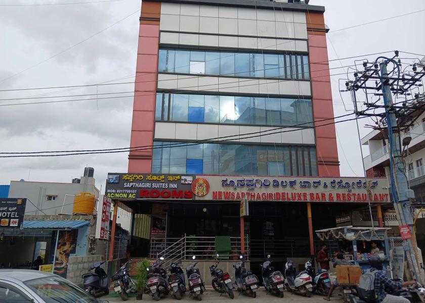 Karnataka Bangalore Facade