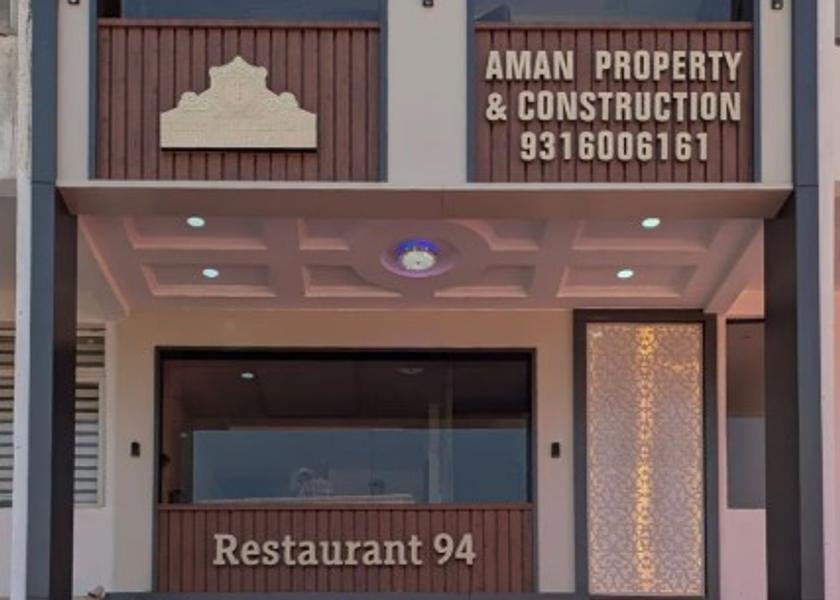 Punjab Mohali Food & Dining