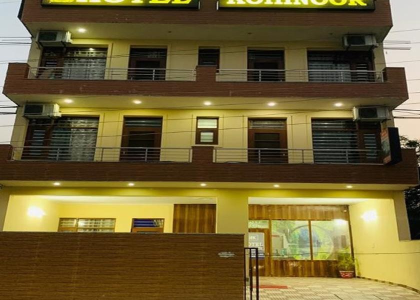 Punjab Mohali Hotel Exterior