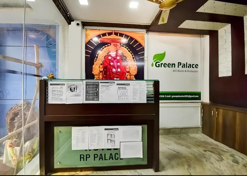 Odisha Bhubaneswar Reception