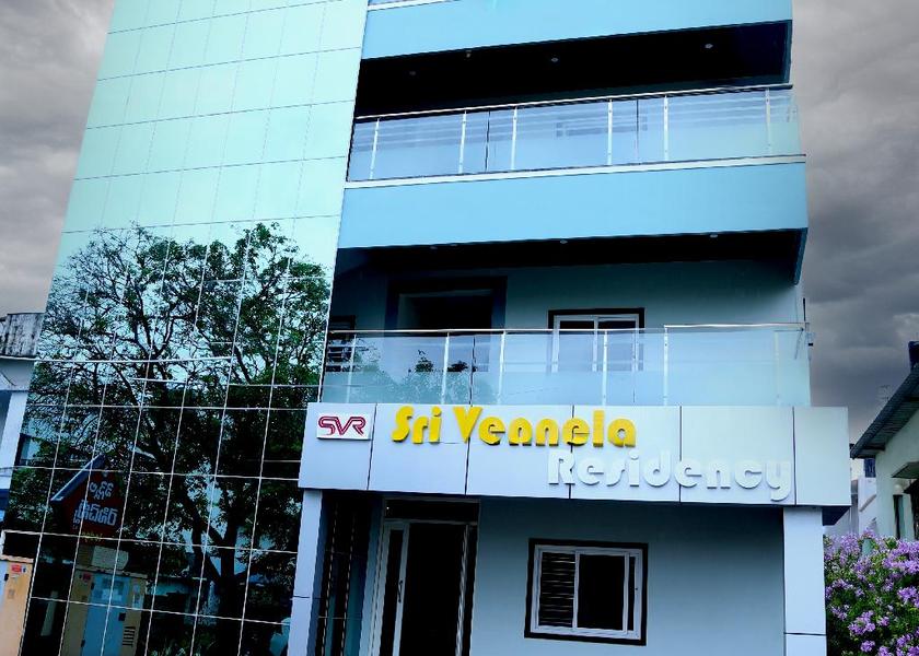 Andhra Pradesh Kakinada Hotel Exterior