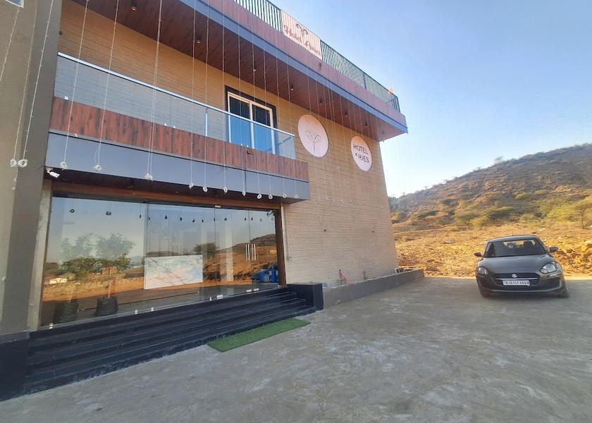 Rajasthan Pushkar Front of property