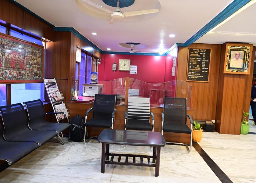 Karnataka Raichur Public Areas