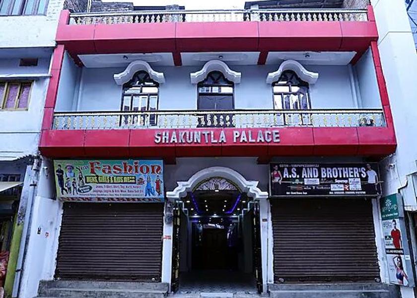 Bihar Gaya Hotel Exterior