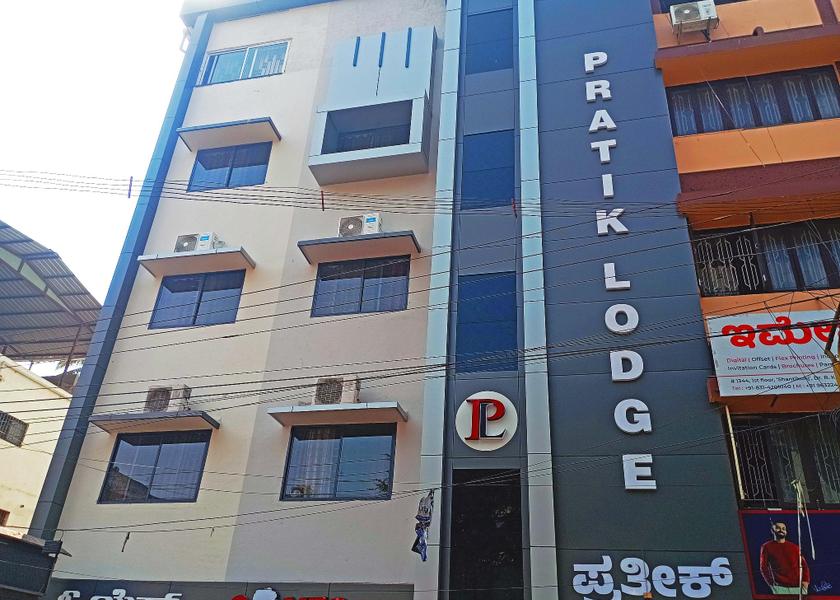 Karnataka Belagavi Exterior view