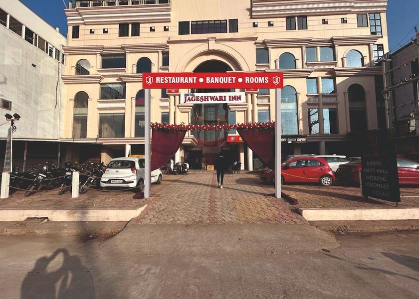 Madhya Pradesh Gwalior Front of property