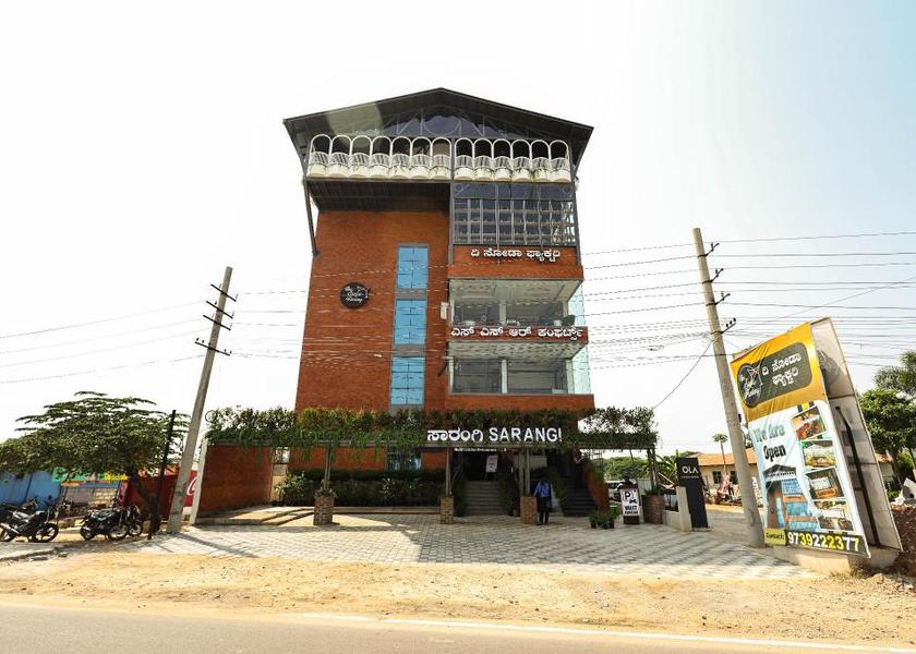 Karnataka Mandya Public Areas