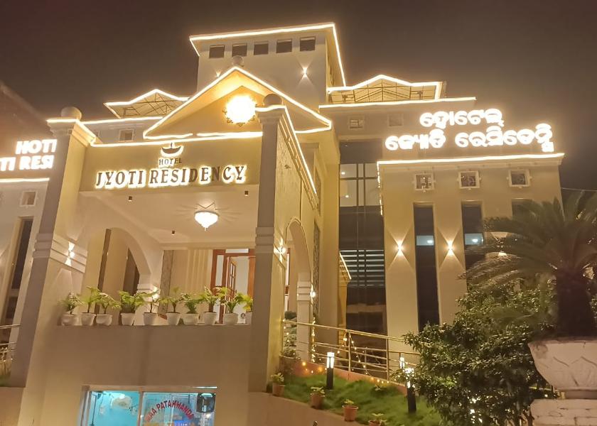 Odisha Brahmapur Hotel Exterior