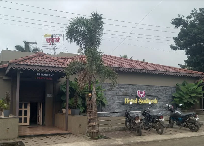 Maharashtra Satara Hotel View