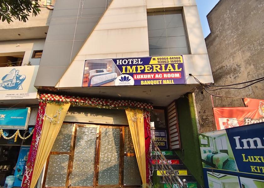 Haryana Panipat Hotel Exterior