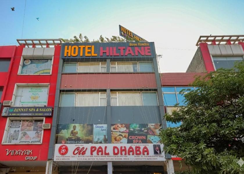 Haryana Chandigarh Facade