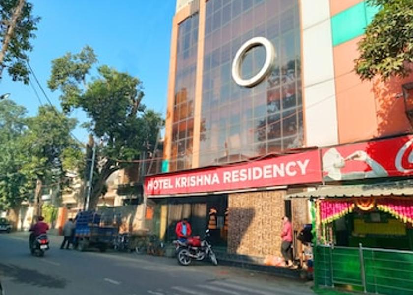 Punjab Amritsar Hotel Exterior