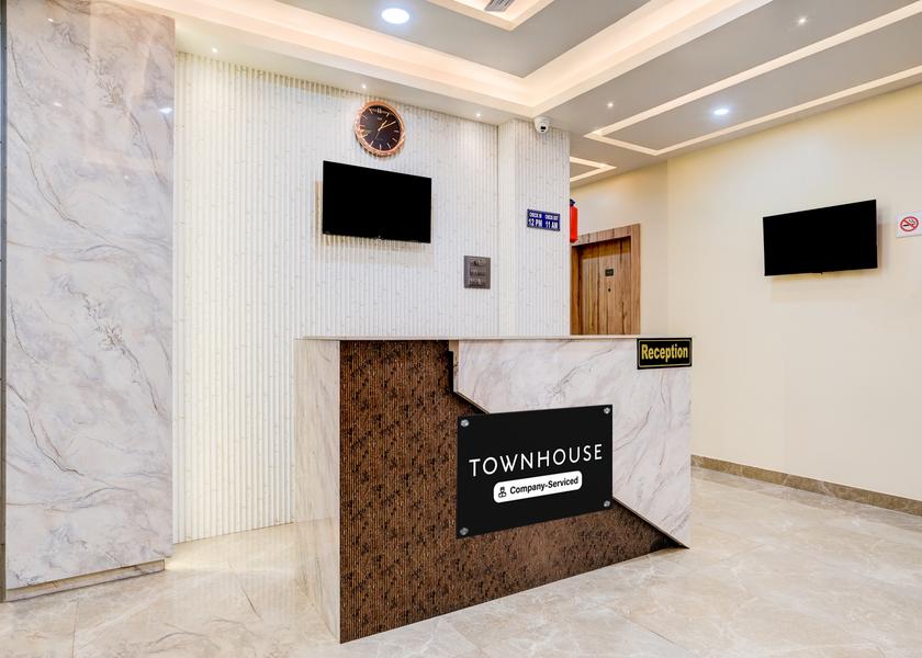 Assam Guwahati Reception