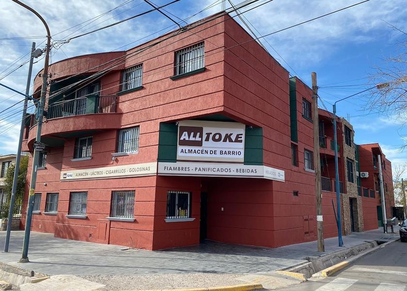 Mendoza Mendoza Primary image