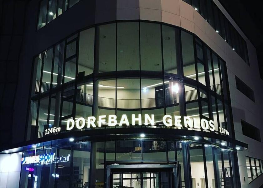 Tirol Gerlos Exterior Detail