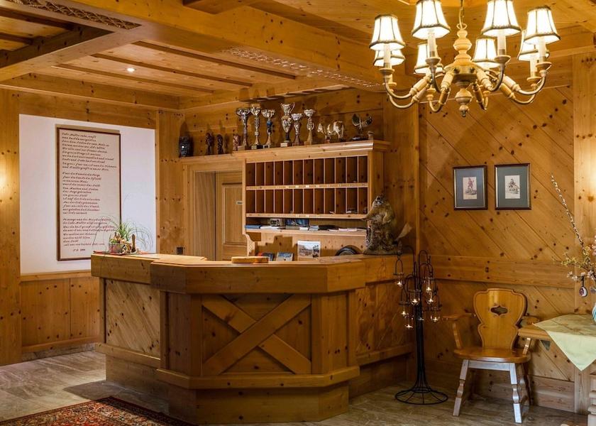 Salzburg State Radstadt Reception