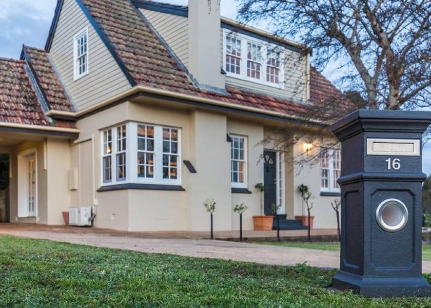 South Australia Mount Gambier Room