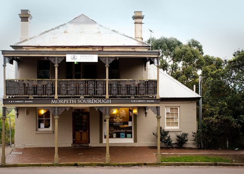 New South Wales Morpeth Primary image