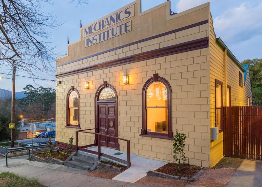 Victoria Healesville Entrance