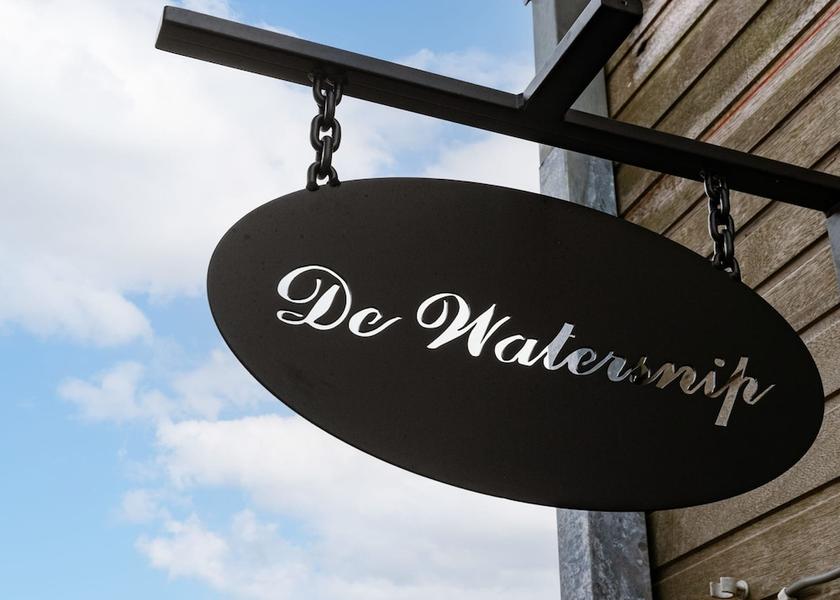 Flemish Region De Haan Room