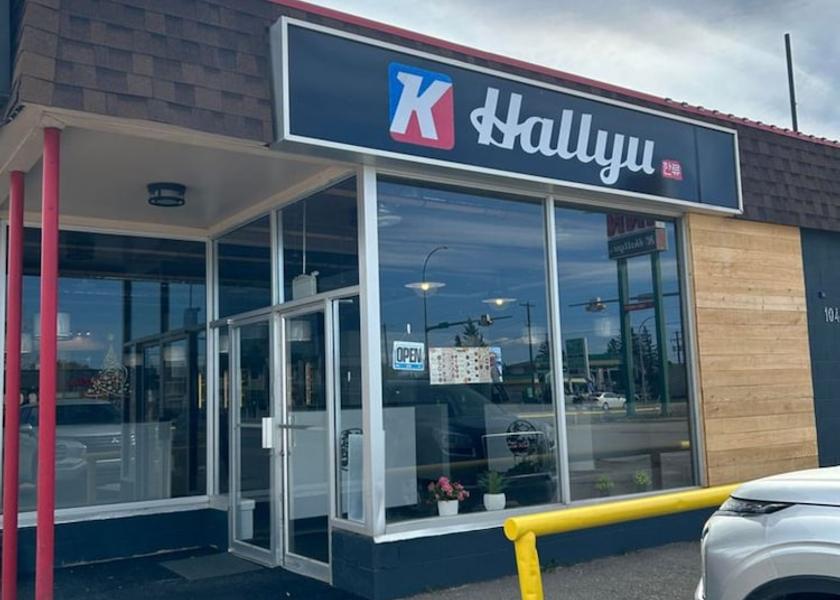 Alberta Grande Prairie Restaurant