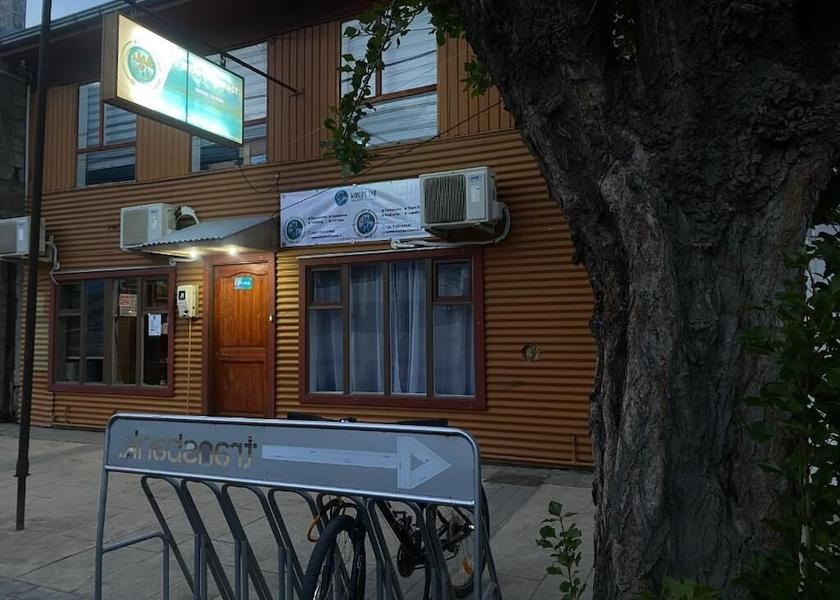 Magallanes y Antartica Chilena Natales Primary image