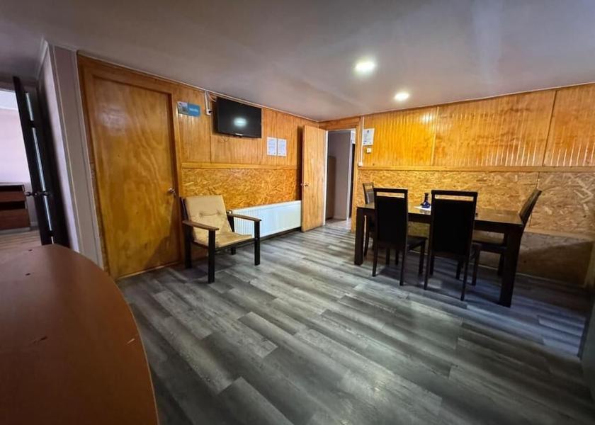 Magallanes y Antartica Chilena Natales Living Area