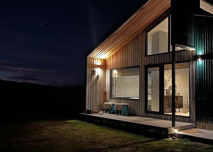 Magallanes y Antartica Chilena Natales Facade