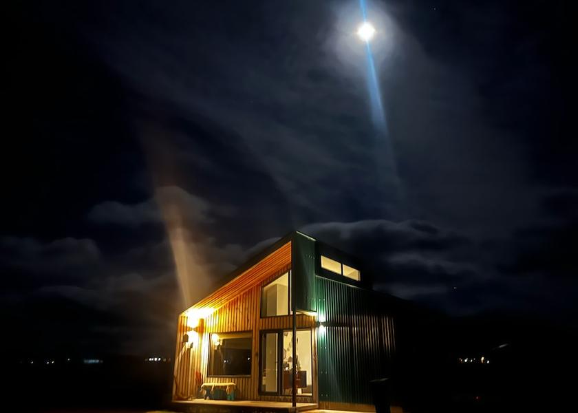 Magallanes y Antartica Chilena Natales Facade