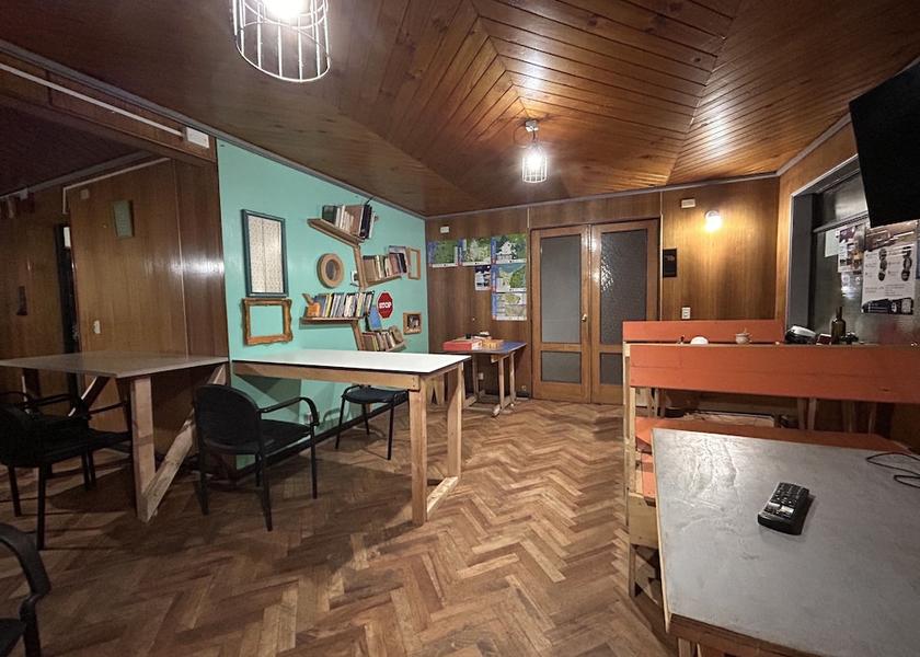 Aisen (region) Coyhaique Interior Entrance