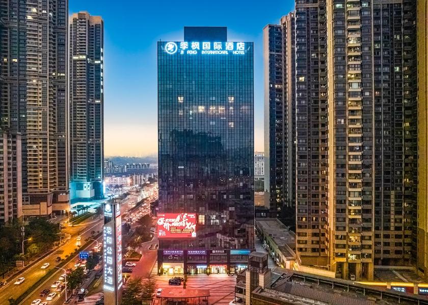 Guangxi Nanning Primary image