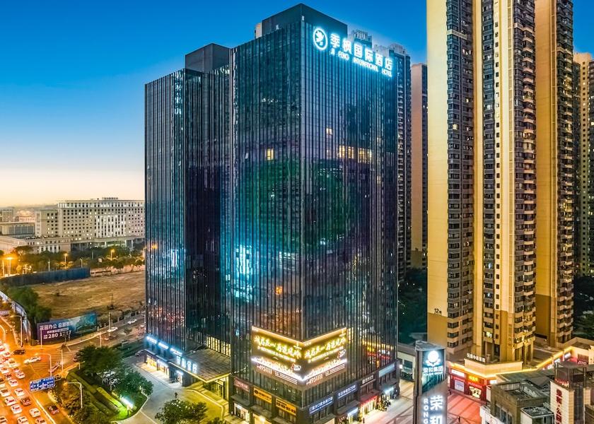 Guangxi Nanning Exterior Detail