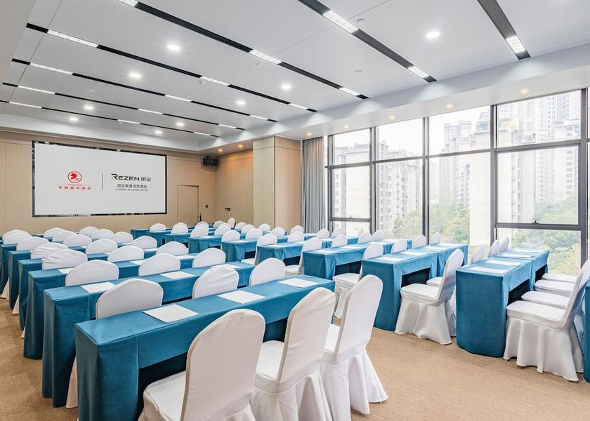 Guangxi Nanning Meeting Room