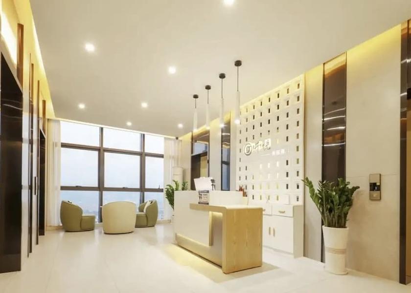 Guangxi Wuzhou Reception