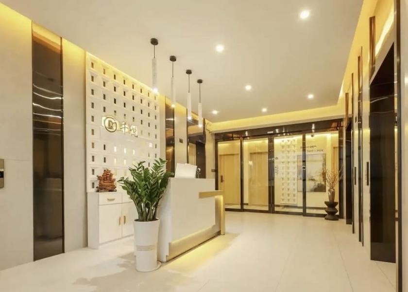 Guangxi Wuzhou Reception