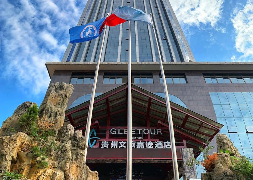 Guizhou Qiandongnan Exterior Detail