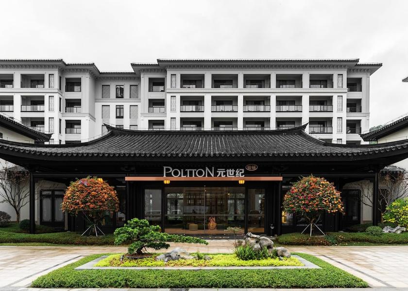 Fujian Zhangzhou Facade